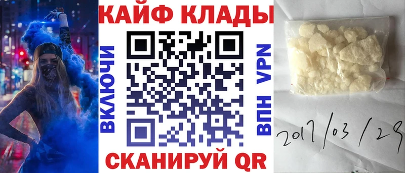 Галлюциногенные грибы Орлов
