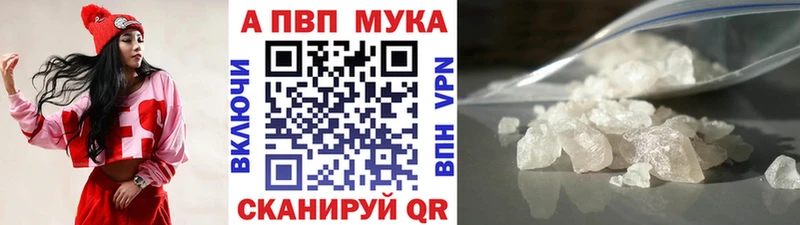 Alfa_PVP СК КРИС  Орлов 