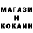 МЕТАДОН мёд Mr Kruf