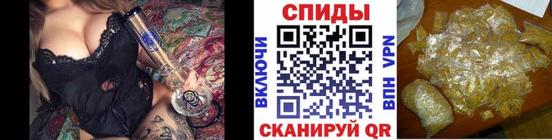 Бутират 1.4BDO  Орлов 