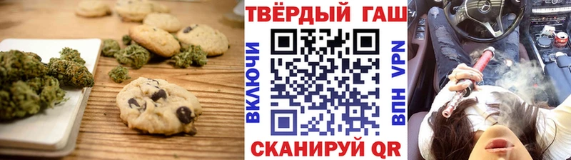 гидра рабочий сайт  купить наркоту  Орлов  Еда ТГК конопля 
