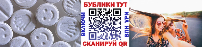kraken зеркало  где купить наркоту  Орлов  ЭКСТАЗИ Дубай 