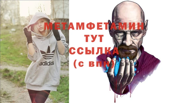 а пвп мука Михайлов