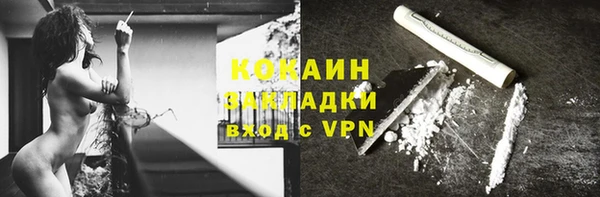 не бодяженный Мегион