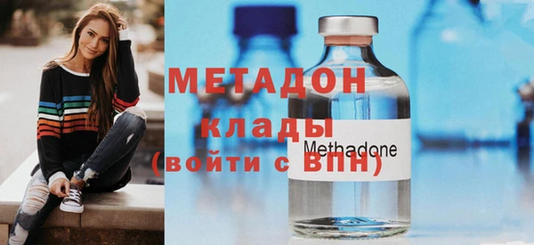 Альфа ПВП Ишимбай