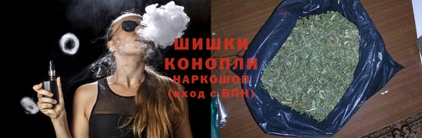 мефедрон VHQ Михайловка