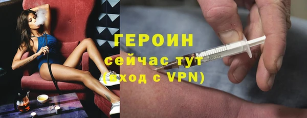 а пвп мука Михайлов
