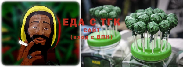 гашик Михайловск