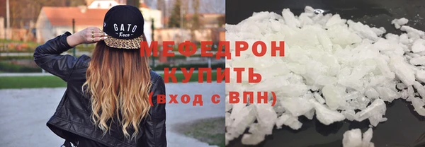 гашик Михайловск