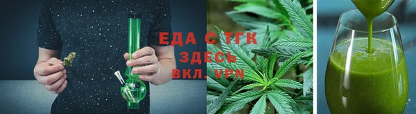 гашик Михайловск