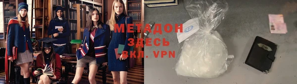 гашик Михайловск