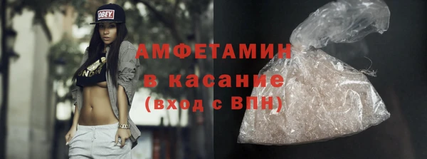 а пвп мука Михайлов