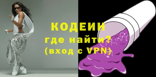гашик Михайловск