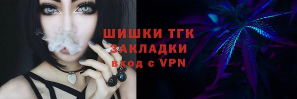 а пвп мука Михайлов