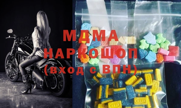 а пвп мука Михайлов