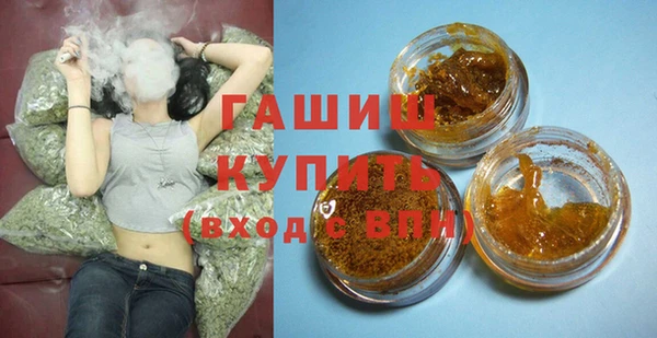 а пвп мука Михайлов