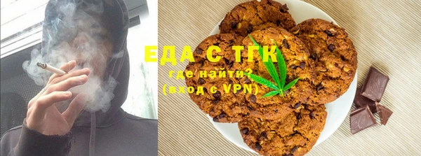 гашик Михайловск