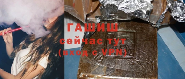 а пвп мука Михайлов