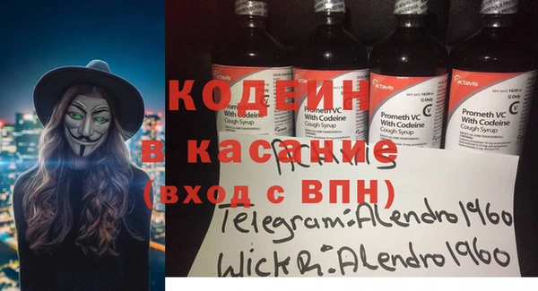 гашик Михайловск