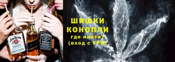 мефедрон VHQ Михайловка