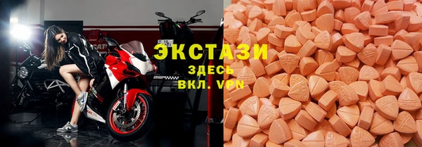 гашик Михайловск