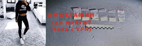 гашик Михайловск