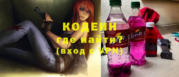 а пвп мука Михайлов