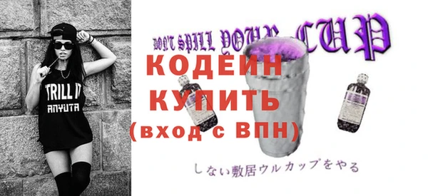гашик Михайловск