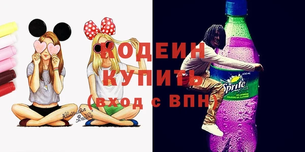 Альфа ПВП Ишимбай