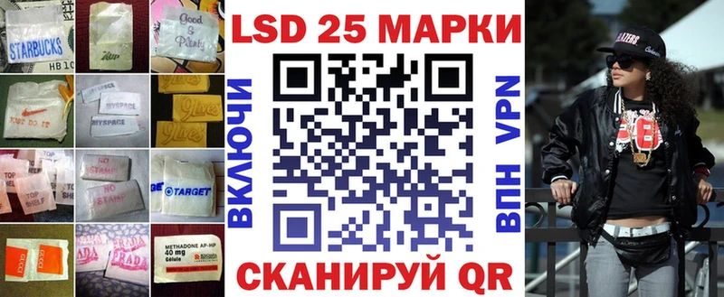 сколько стоит  Орлов  ЛСД экстази ecstasy 