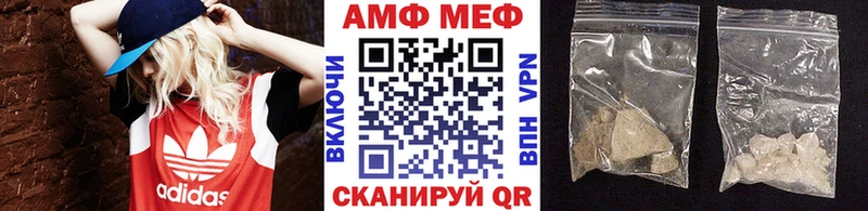 OMG онион  Орлов  Метамфетамин пудра 
